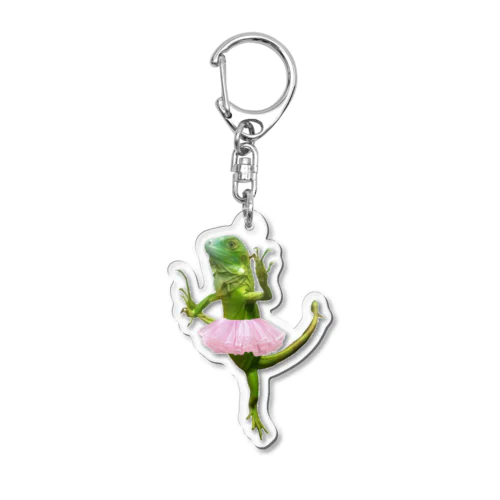 バレエするイグアナ Acrylic Key Chain