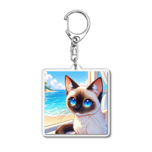 シャム猫のサファイヤ海に輝く Acrylic Key Chain