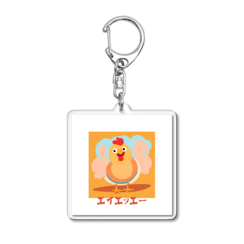 タイ ニワトリ Acrylic Key Chain