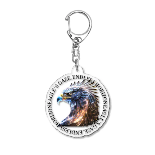 Eagle's Gaze, Endless Horizon Acrylic Key Chain