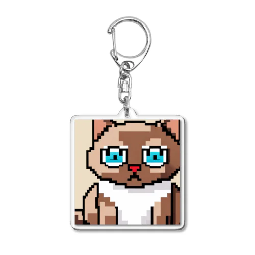 ドット絵マンチカン Acrylic Key Chain