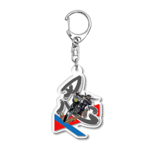 忍者 Acrylic Key Chain