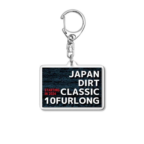 ジャパンダートクラシック始動 Acrylic Key Chain