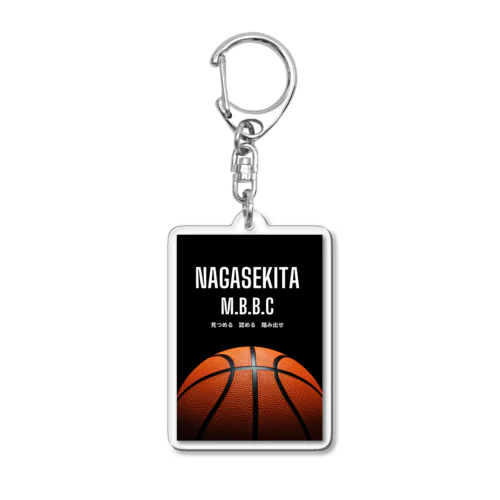 N.M.B.B.C Acrylic Key Chain