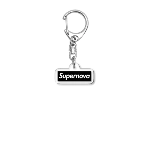 Supernova 超新星 Acrylic Key Chain