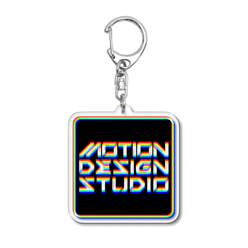 Motion Design Studio Acrylic Key Chain