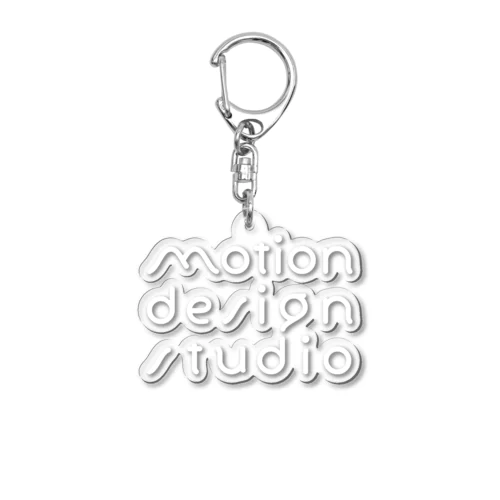 Motion Design Studio_modern Acrylic Key Chain