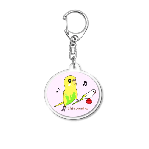 千代丸くんと白鳥さん Acrylic Key Chain