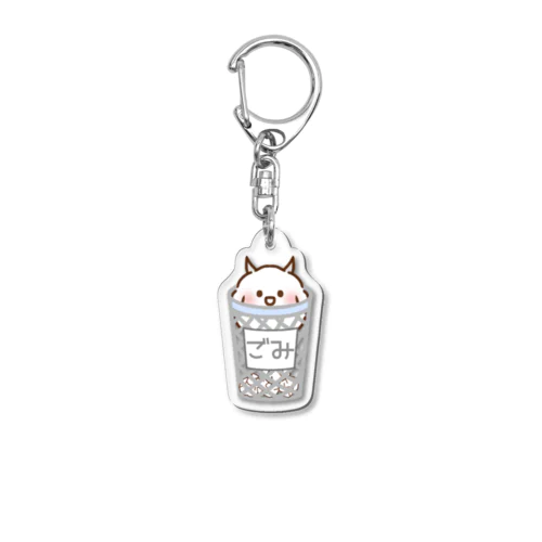 ごみちゃん Acrylic Key Chain