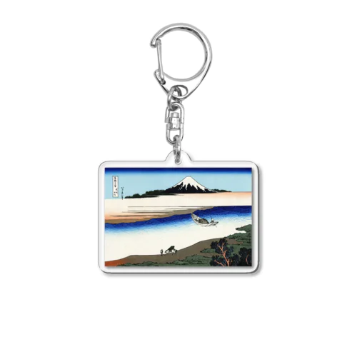 北斎「富嶽三十六景⑩　武州玉川」葛飾北斎の浮世絵 Acrylic Key Chain