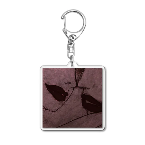 51203 Acrylic Key Chain