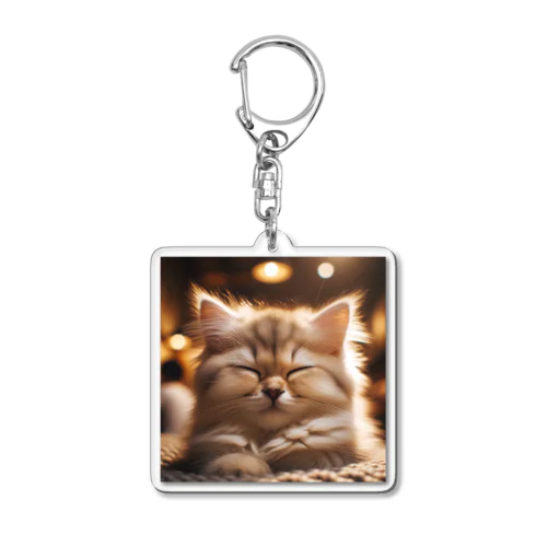 Sunbeam Dreamer Acrylic Key Chain