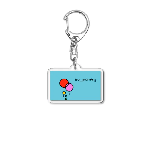 泡 Acrylic Key Chain