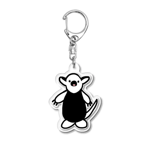 growl 1 Acrylic Key Chain