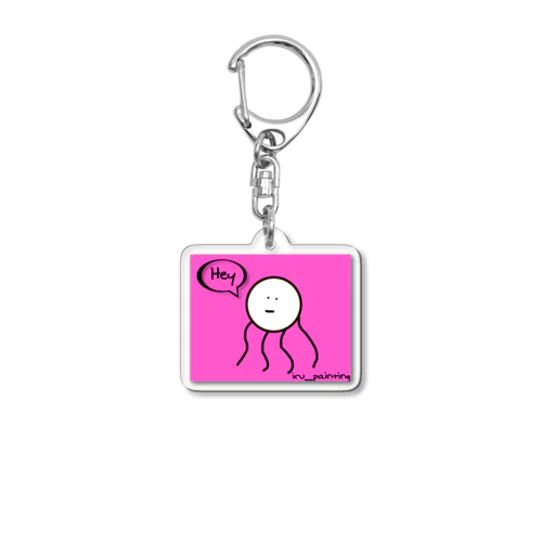 iru Acrylic Key Chain