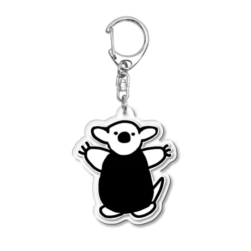 growl 3 Acrylic Key Chain