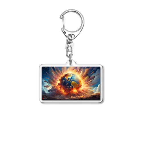 惑星が地球に落下、そして大爆発のグッズ Acrylic Key Chain