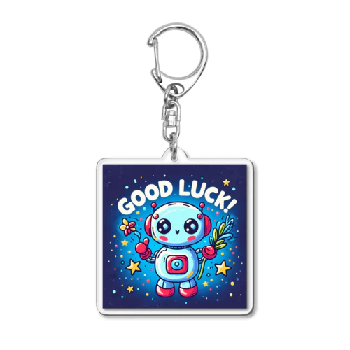 ロボットーさん Acrylic Key Chain