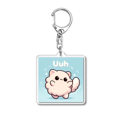 ふわもふ猫Uuh Acrylic Key Chain