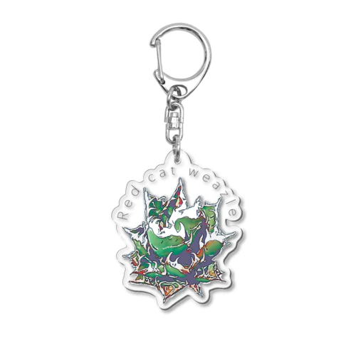 Agave addict Acrylic Key Chain