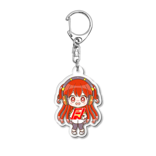 ふぁんちゃん アクリルキーホルダー Acrylic Key Chain