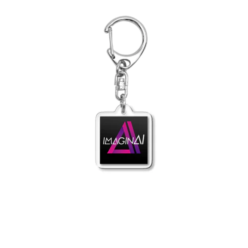 imaginAI　公式ロゴ Acrylic Key Chain