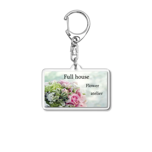 hull house Acrylic Key Chain