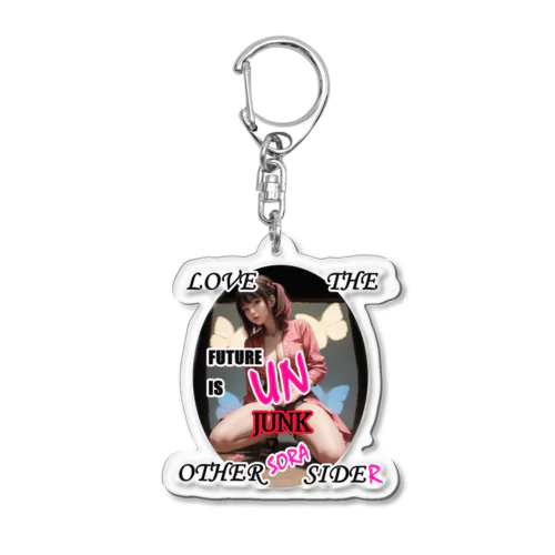 Love the Other side❤ Acrylic Key Chain
