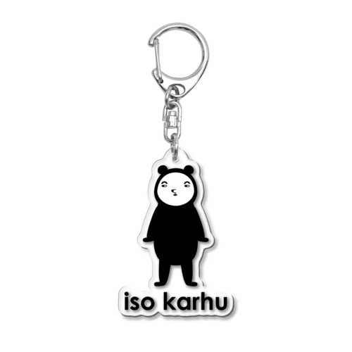 イソカルフ（文字入り） Acrylic Key Chain