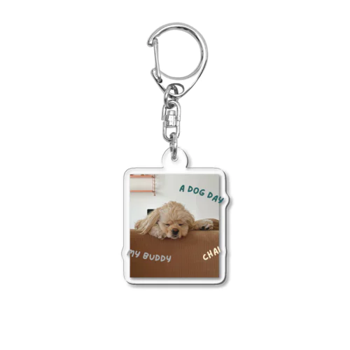 CHAI Acrylic Key Chain