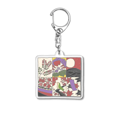 きゃわふだ Acrylic Key Chain