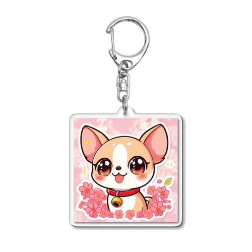 ファンタジーなチワワ Acrylic Key Chain