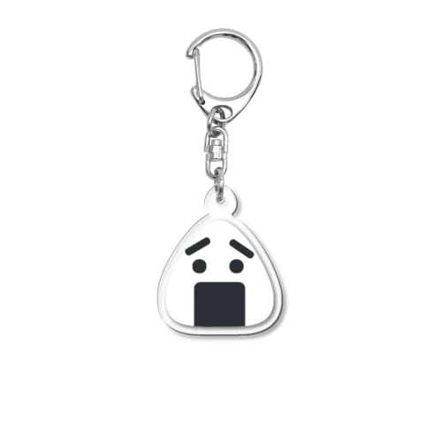 おこまりおにぎり　おにぎりくん Acrylic Key Chain