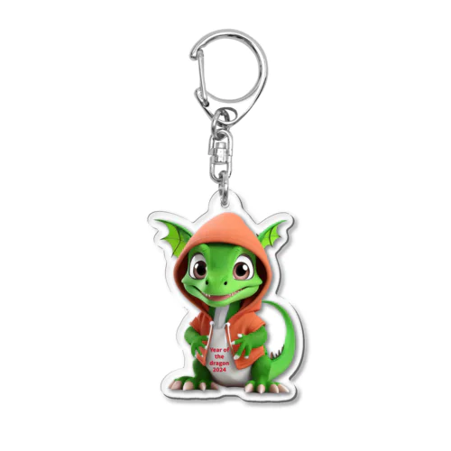 year of the dragon2024 Acrylic Key Chain