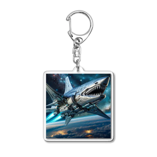 サメの宇宙船 Acrylic Key Chain