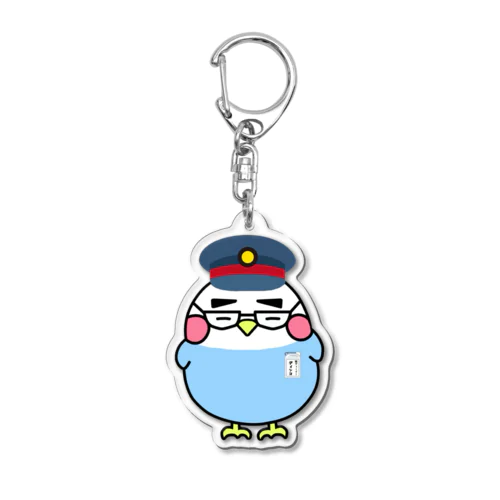 鉄道ディンコ Acrylic Key Chain