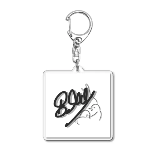 ハトちゃん Acrylic Key Chain