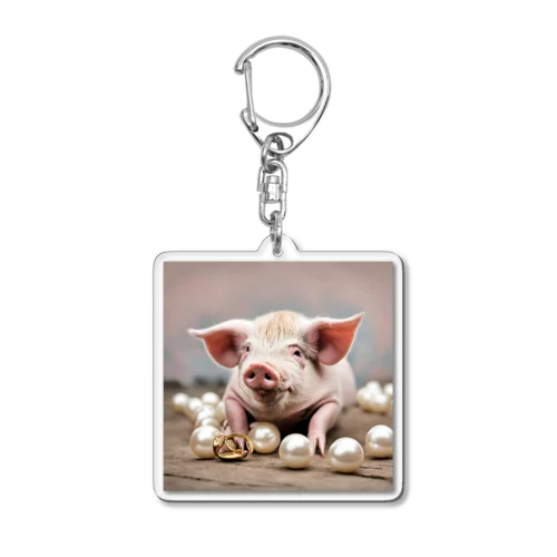 豚に真珠 Acrylic Key Chain