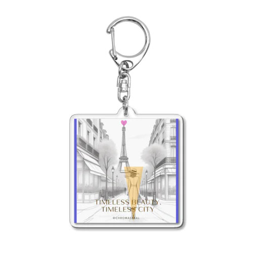 Timeless Beauty, Timeless City - パリの魅力を感じる洗練されたデザイン Acrylic Key Chain