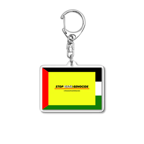 STOP GAZA GENOCIDE Acrylic Key Chain