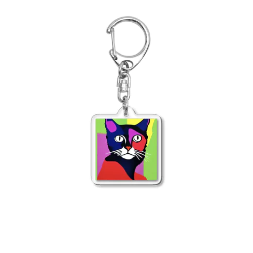 COLOR CAT Acrylic Key Chain