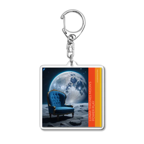 Lunar Thrones Moon's Power Play Acrylic Key Chain