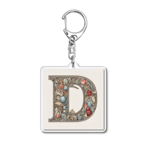 幸運アルファベット　D Acrylic Key Chain