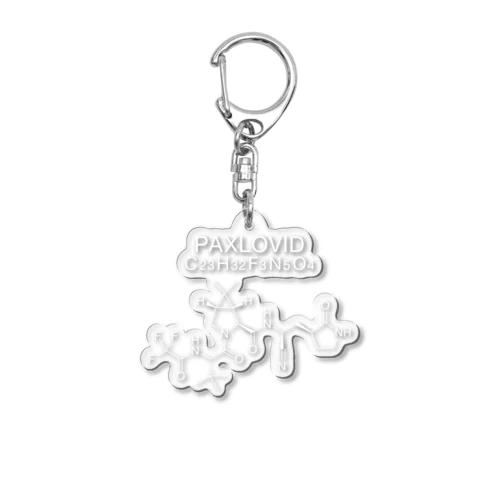 PAXLOVID C23H32F3N5O4-パキロビッド-(Nirmatrelvir-ニルマトレルビル-)白ロゴ Acrylic Key Chain