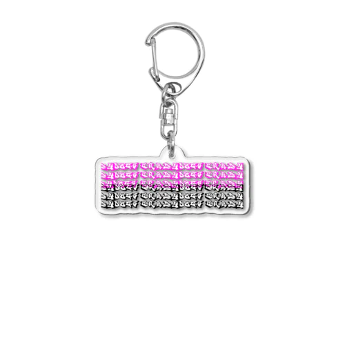 CrazyDogs Acrylic Key Chain