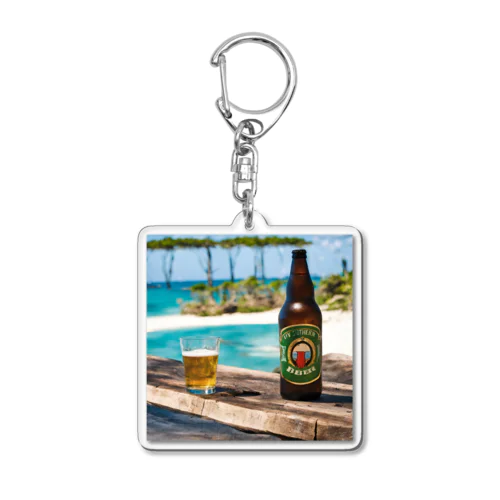 southern island beer Acrylic Key Chain