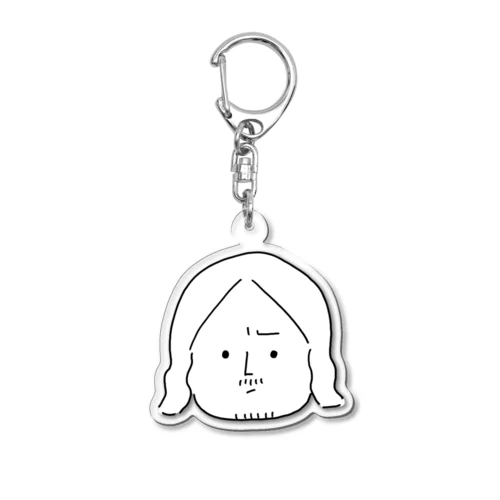 「ル」の人(ひげ) Acrylic Key Chain