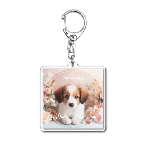 キュートなコーイケルホンディエ🐶puppy Acrylic Key Chain