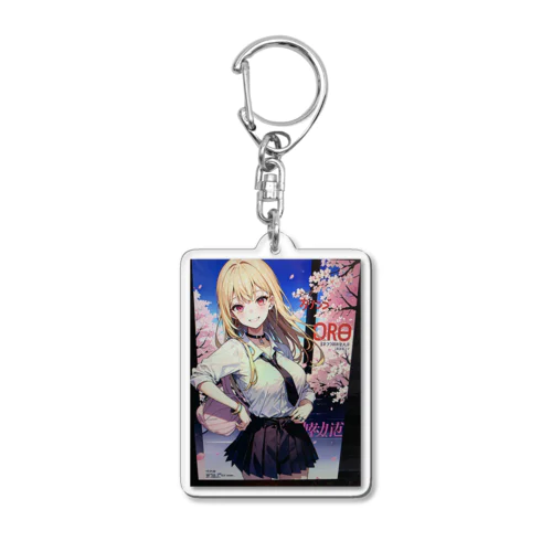 漫画の表紙 Acrylic Key Chain