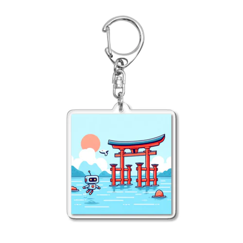 厳島神社見回りロボット Acrylic Key Chain